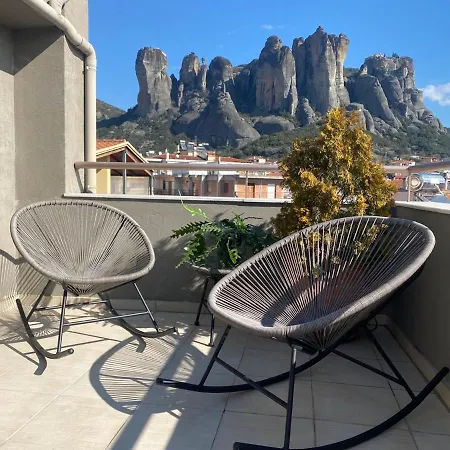 Rock State View - Unique Overlooking Meteora Flat カランバカ